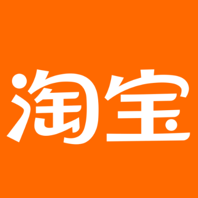 泽州淘宝云仓一件代发，淘宝菜鸟电子面单快递仓储代发