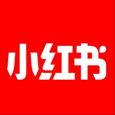  泽州小红书云仓一件代发，小红书电子面单快递仓储代发