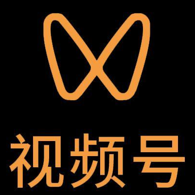 泽州微信视频号多云仓一件代发，微信视频号电子面单快递仓储代发